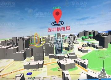 供電局無人值守變電站AR遠(yuǎn)程智能巡檢信系統(tǒng)